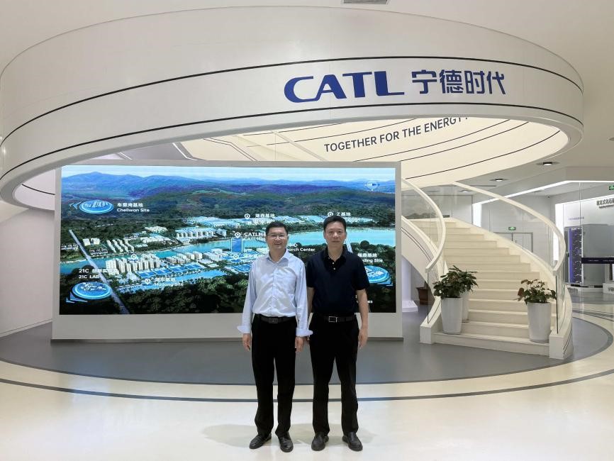 1396me皇家世界股份与宁德时代共拓绿色物流新生态