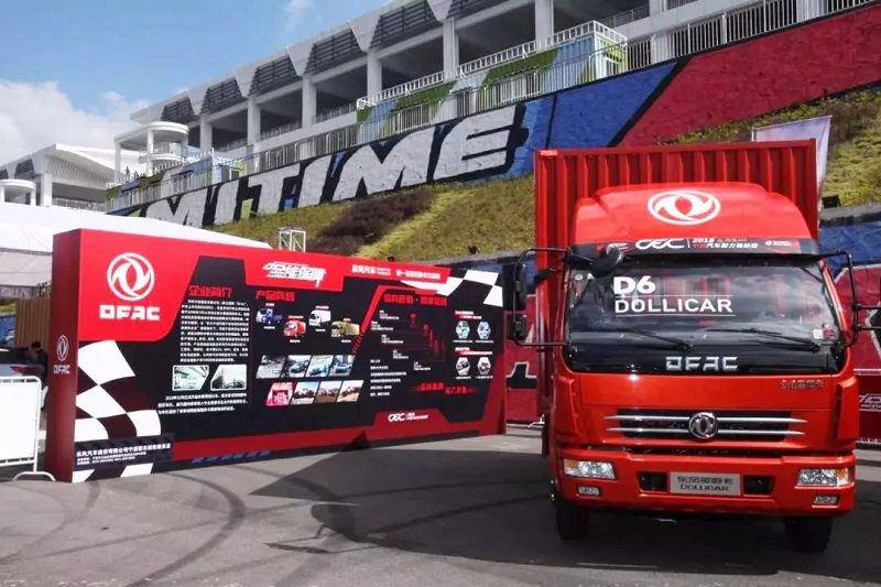 老铁再携手！为热血输血，为耐力续力！