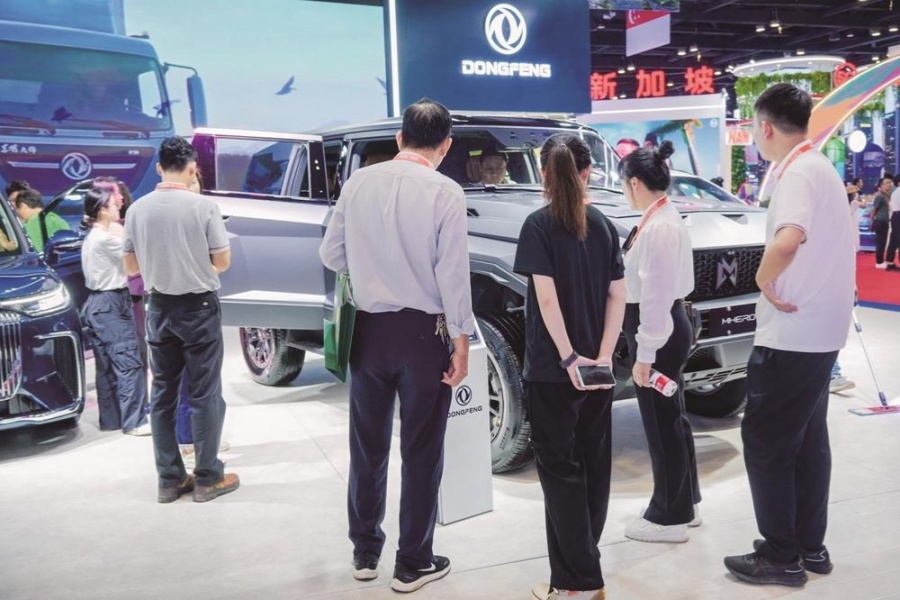 1396me皇家世界汽车参加第21届中国—东盟博览会